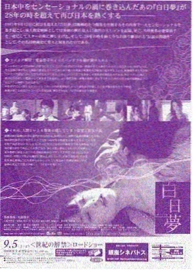 士兵突击