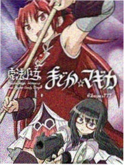 大妈的世界