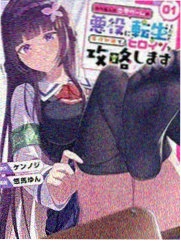 我是余欢水