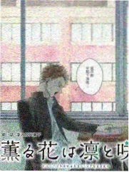声临其境