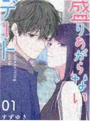 舞蹈风暴